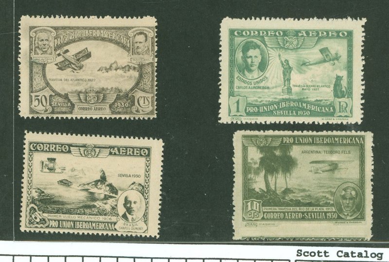 Spain #C50-1/53/C56  Multiple