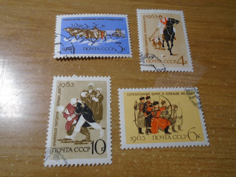 Russia #  2768-71  used