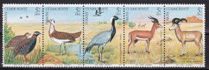 Turkey, Fauna, Animals, Birds, folded MNH / 1979