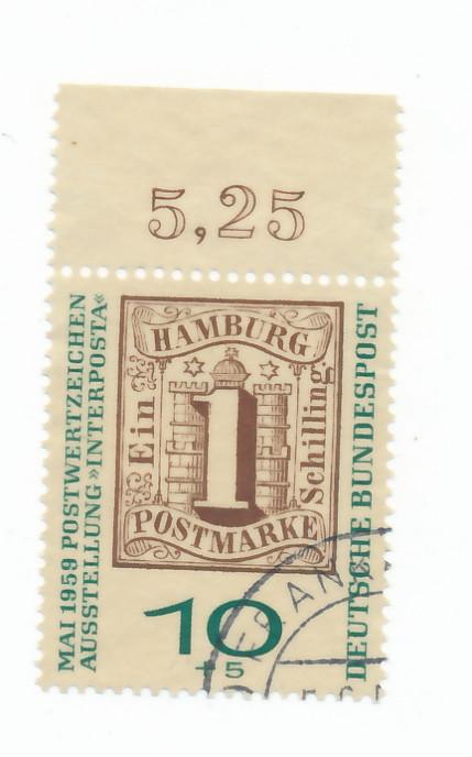 Germany 1959 Scott B366 used- 10 + 5pf, Stamp of Hamburg