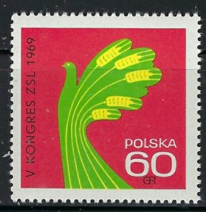 Poland 1645 MNH 1969 issue (an1768)