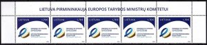 LITHUANIA 2024-04 EUROPA: Presidency in Council of Europe.. Top Strip of 5v, MNH