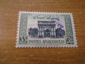 Afghanistan  #  399A  MNH