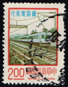 China ROC #2010 Railroad Electrification; Used (0.25)