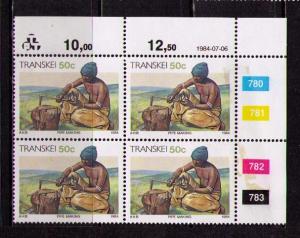 TRANSKEI - RSA Sc# 148 MNH FVF Blk4 Crnr Mgn Pipe Making