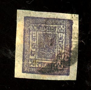 NEPAL 14 USED FVF  Cat $60