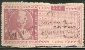 India Fiscal Limbdi State 3Rs King Type 8 KM 90 Court Fee Revenue Stamp # 782