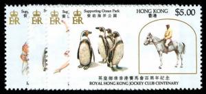 HONG KONG 435-38  Mint (ID # 72250)