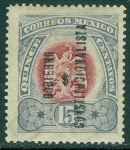 EDW1949SELL : MEXICO 1914 Scott #412 Very Fine, Mint OG. Scarce stamp. Cat $250.