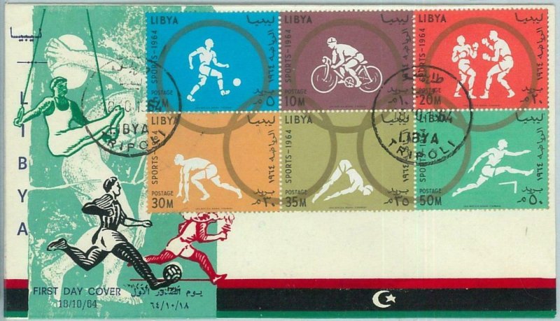 68022 - LIBYA - POSTAL HISTORY -  1964 Olympic Games  FDC cover BOXING football