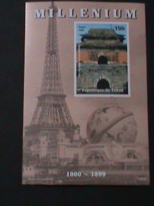 CHAD-1999-MILLENIUN-MING DYNASTY TOMBS -RARE IMPERF MNH-S/S-VF-LAST ONE