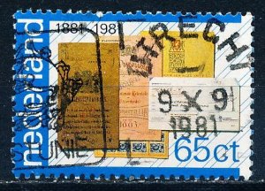 Netherlands #611 Single Used