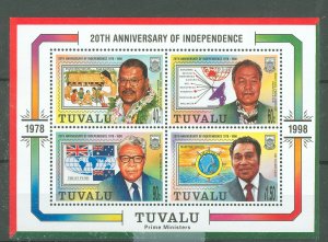 Tuvalu #788a  Souvenir Sheet