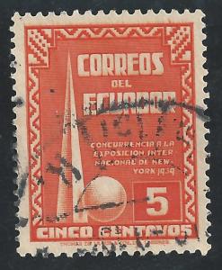 Ecuador #389 5c Trylon & Perisphere