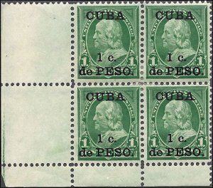 Cuba 221 Mint,OG,HR... Block of 4... SCV $22.50