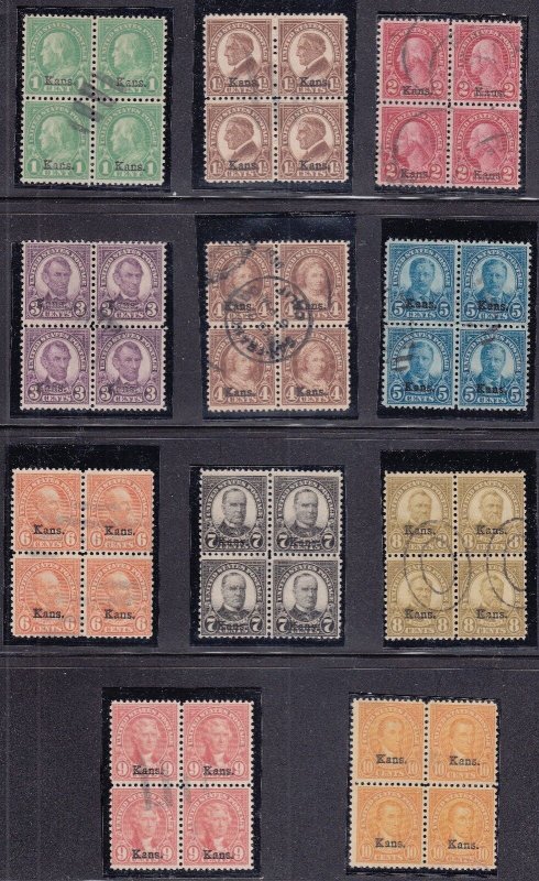 US 658-679 Kansas-Nebraska Overprints Complete Used Blocks of 4 VF SCV $1357