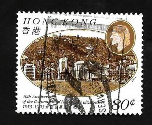 Hong Kong 1993 - U - Scott #673 *