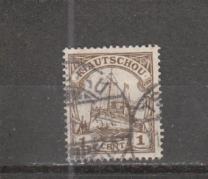 Kiauchau  Scott#  33  Used  (1906 Hohenzollern)