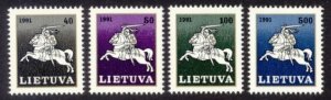 Lithuania Sc# 411-8 MNH White Knight Definitives