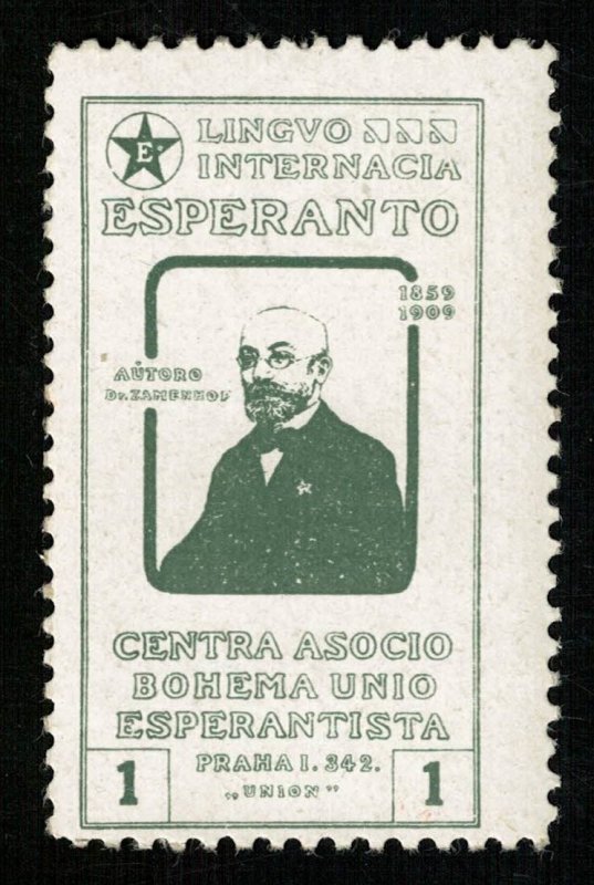 ESPERANTO, Praha, MNH, ** (Т-8520)