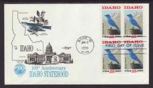 US 2439 Idaho B/4 Artmaster U/A FDC