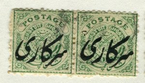 INDIA; HYDERABAD 1909 early OFFICIAL Optd. classic issue used 1/2a. Pair