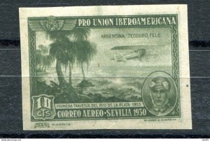 Spain 1930 Airmail Imperf Sc C51  10c MH 10896