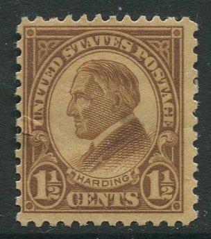 STAMP STATIOM PERTH USA #553 MNH Perf. 11 1925 CV$5.00.