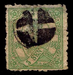 1876 JAPAN #54A CUT CORK CANCEL - RARE ISSUE - USED - VF - CV $100.00 (ESP#1841)