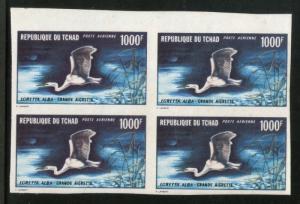 Chad 1971 1000Fr. White Egret Birds Sc C84 / $300 ERROR Imperforated Marginal...