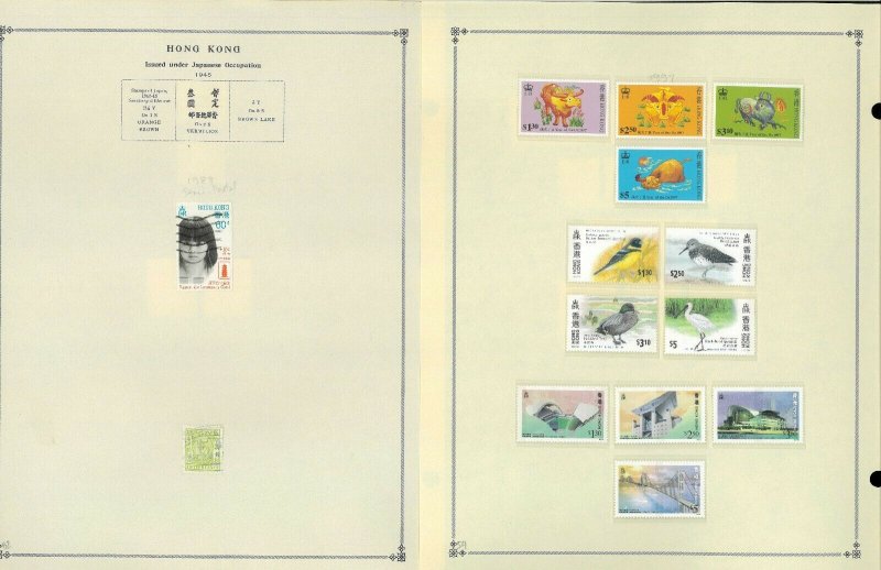 Hong Kong 1863-1997 MNH, LH & U Hinged & in Mounts on Scott International Pgs.