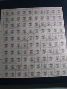 ​UNITED STATES-1980 -SC#1845 GREAT AMERICAN-IGOR STRAVINSKY MNH SHEET-VF