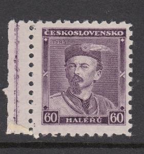Czechoslovakia 1933 Tyrs