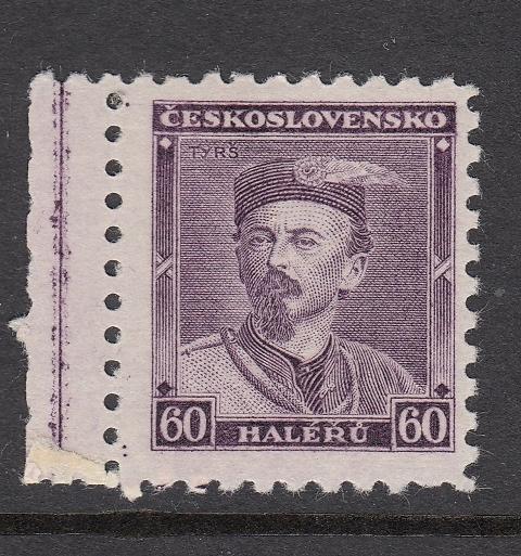 Czechoslovakia 1933 Tyrs