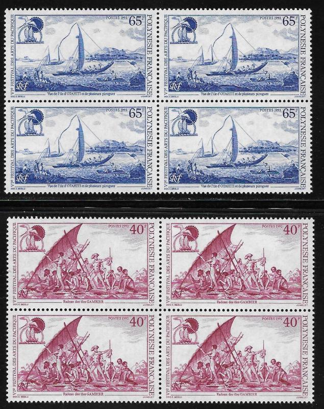 FRENCH POLYNESIA SC# 603-4  B/4 VF/MNH 1992