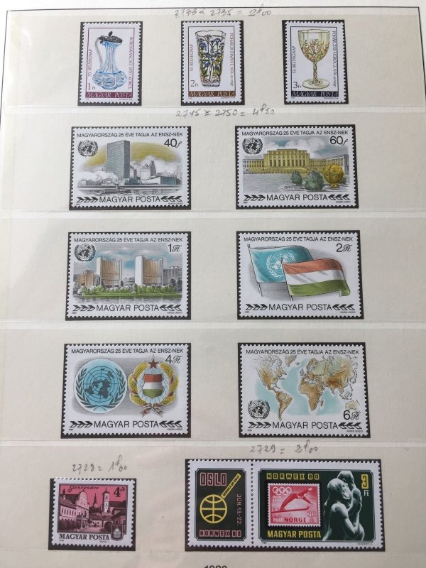 HUNGARY 1980 Sport Birds Bees Sheets MNH on 8 Pages(60+Items)Apr663 