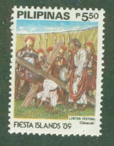 PHILIPPINES 1994 MNH BIN $1.30