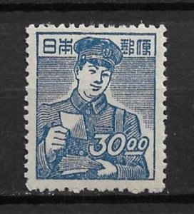 1949 Japan 434 30y Postman MNH