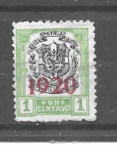 Dominican Republic Stamp- Scott # 221/A25-1c-Canc/H-1920-Overprinted-NG