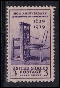  857 Fine MNH U3170