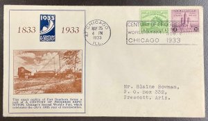 728-729 1st Columbia Envelope cachet 1933 Century of Progress FDC