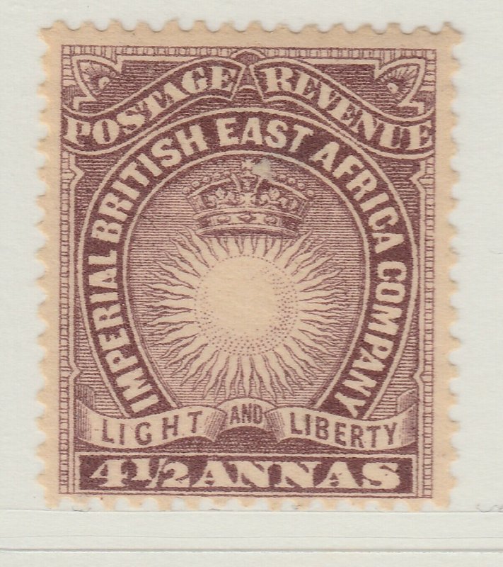 British Colony East Africa KUT 1893 4 1/2a MH* Stamp A22P18F8908