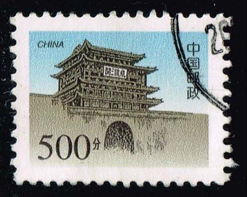 China PRC #2910 Bianjing Tower; Used (1.25)