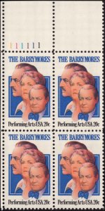US #2012 THE BARRYMORES MNH UL PLATE BLOCK #111111 DURLAND $1.75
