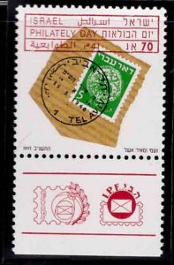 ISRAEL Scott 1095 MNH** 1989 stamp on stamp with tab