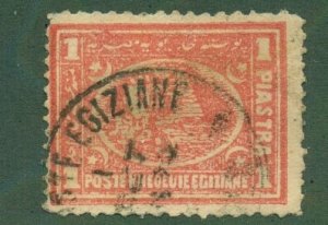 EGYPT 22b USED BIN $1.75