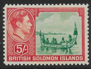 BRITISH SOLOMON IS. SG71 1939 5/= EMERALD-GREEN & SCARLET MTD MINT - GUM TONE