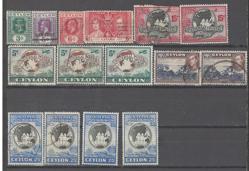 COLLECTION LOT # 2474 CEYLON 14 ALL CONDITIONS STAMPS 1918+ CLEARANCE CV+$18