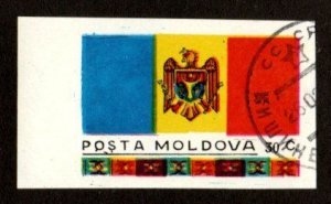 Moldova #3 used