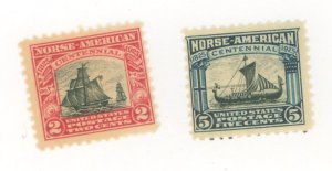 United States #620-1 Mint (NH) Single (Complete Set)
